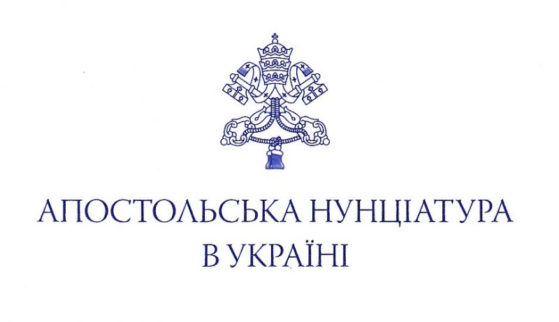 logo_nunts