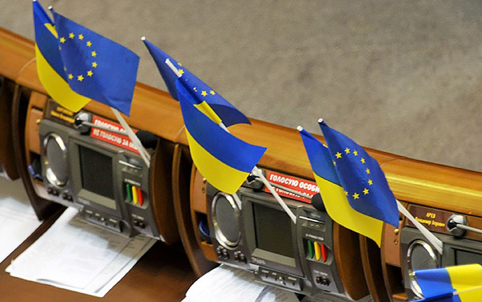 parliament_ukraine_15b_eu_flag_irs