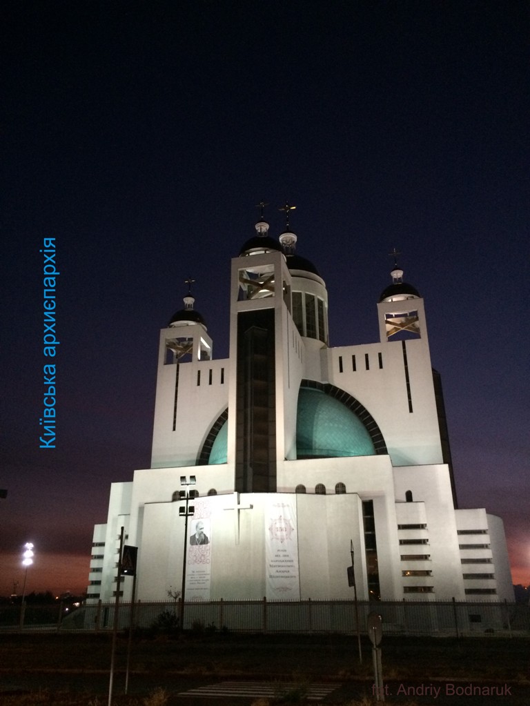 patriarshyi-sobor-ugss