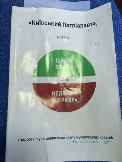 zapisati222