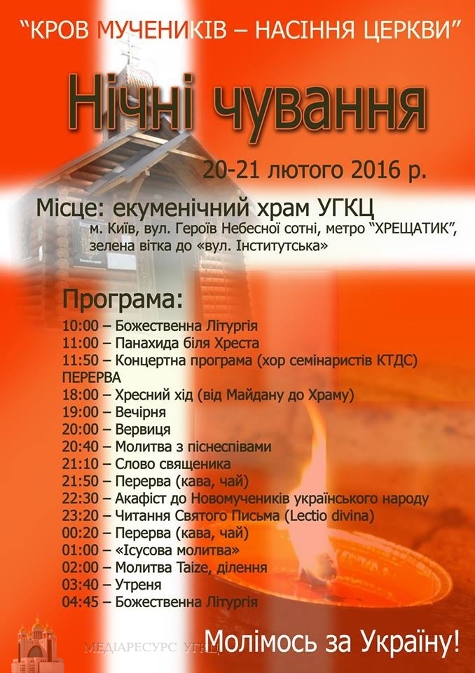 original-1110669457