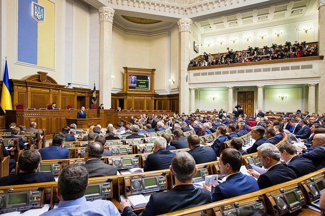 parliament_ukraine_12b_irs
