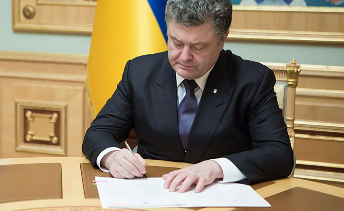 poroshenko_petro_president_ukraine_4b_irs