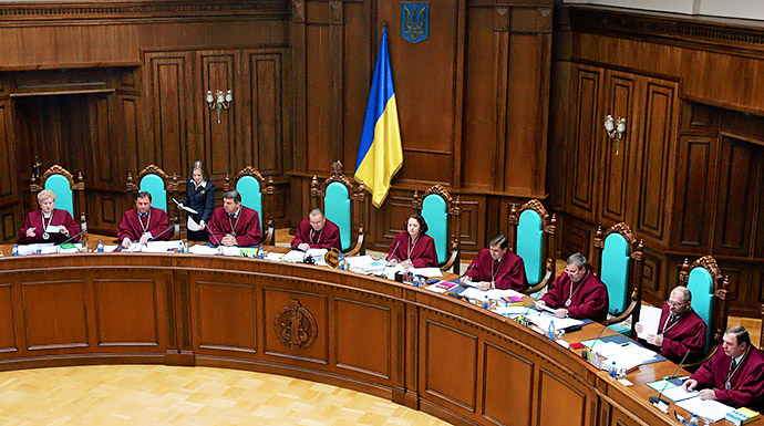 constitutional-court-ukraine-1b-irs