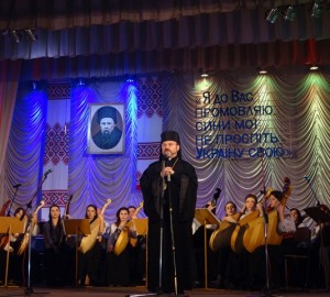 dsc00215_300_270