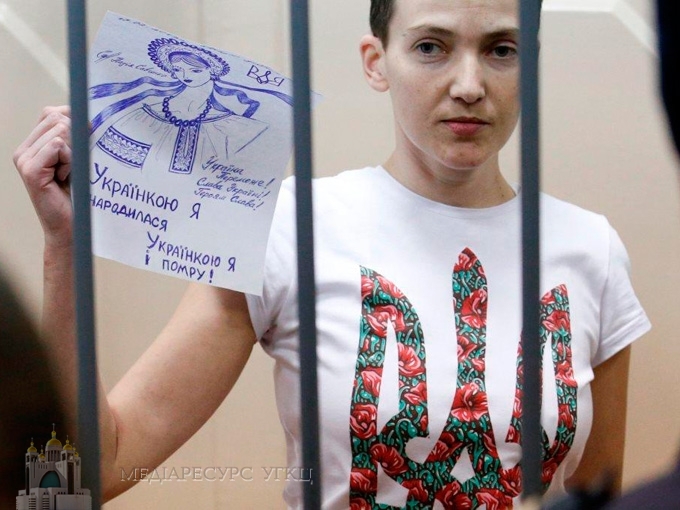 nadiya_savchenko