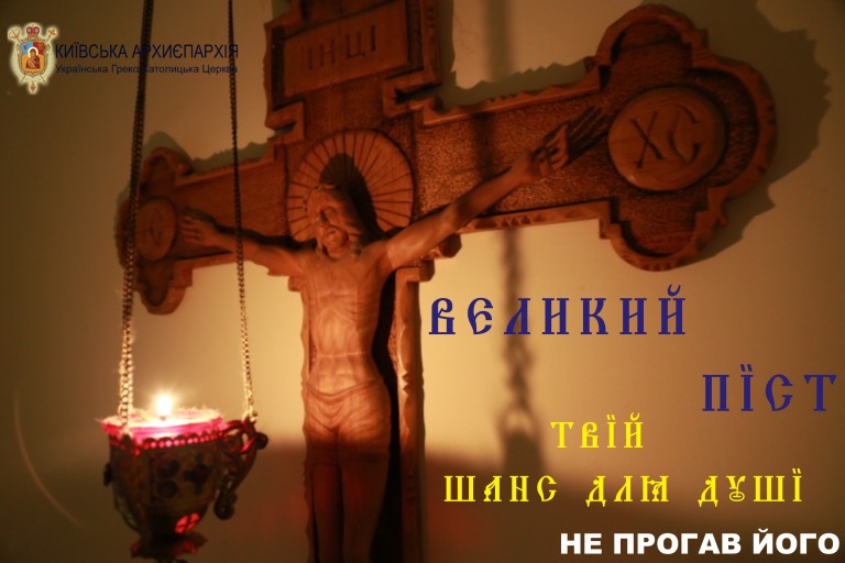 shans-dlya-dushi-1-768x512