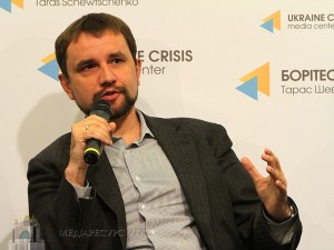 vyatrovich-300x225