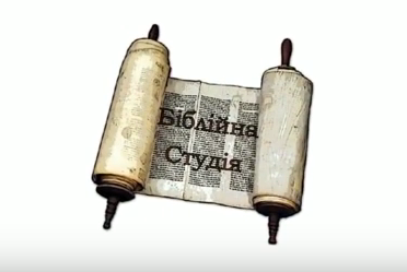 zapisati_49