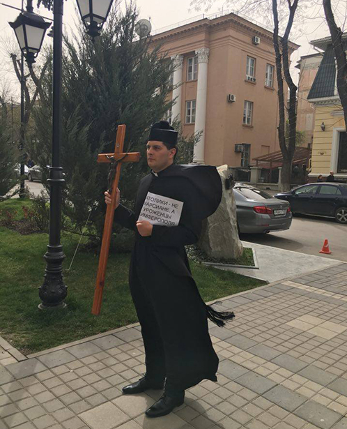 zapisati