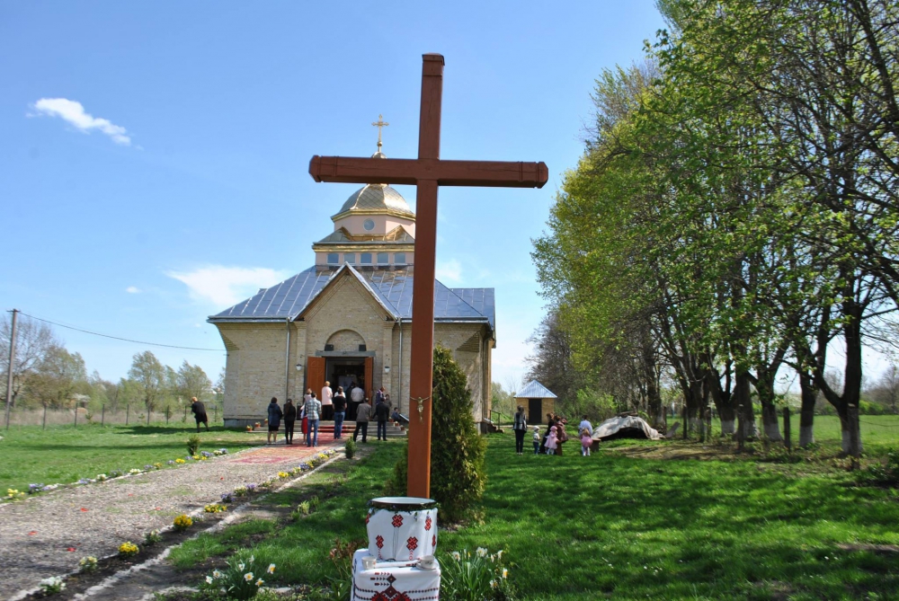 amudzh