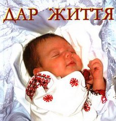 articleimages_35161_dar1