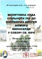 hiduze