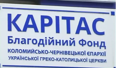 zapisati