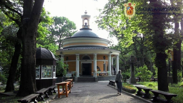 askoldova_mohyla-768x432
