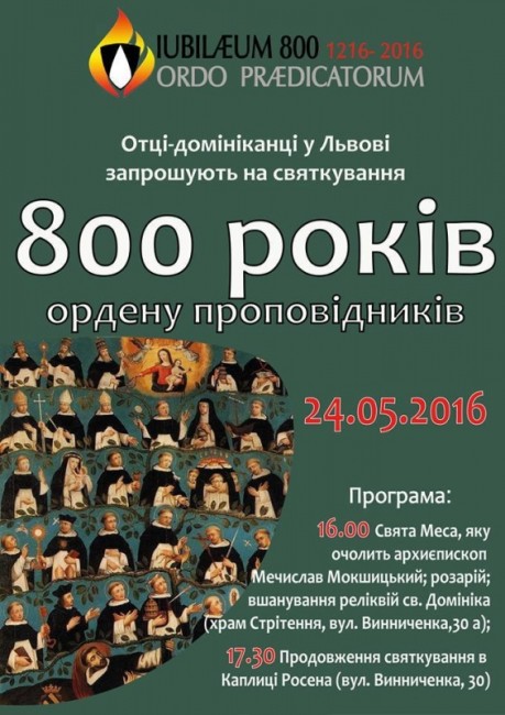 max-20160518164015761-e1463737995761