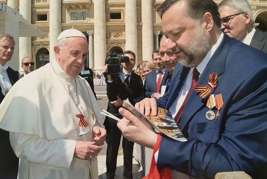 pope060516_549x368