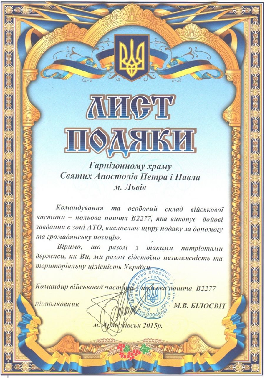06-24
