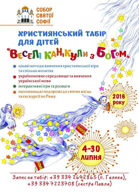 4d80de877f4cdcac149e7aa3eeb24d2f