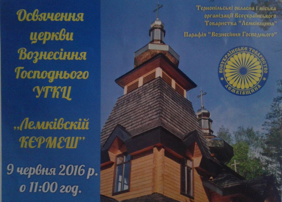 fe32ef4893ac92d41e13984d3a7fb0e2_xl