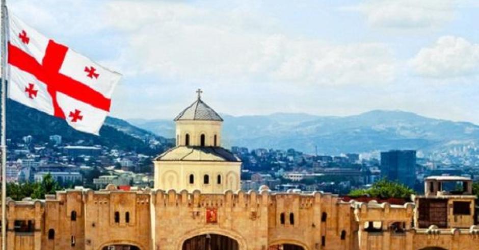 georgia_1