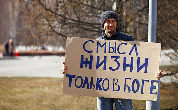 mission-1b-evangelism-street-missionary-preacher