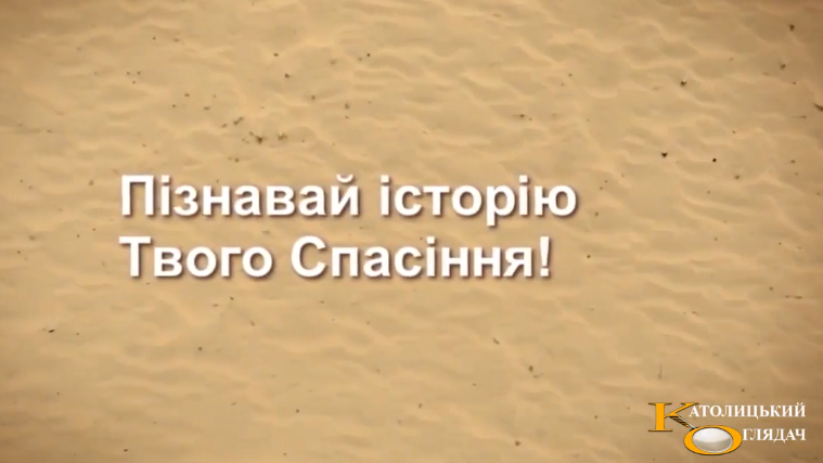 zapisati