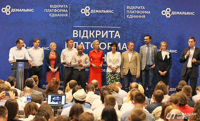 2016