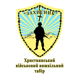 emblema15-300x300