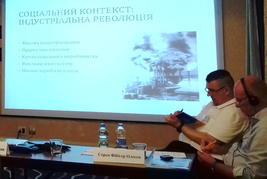 seminar_1749088