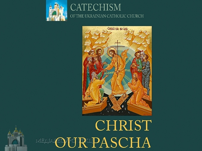ugcc-catechism_eng