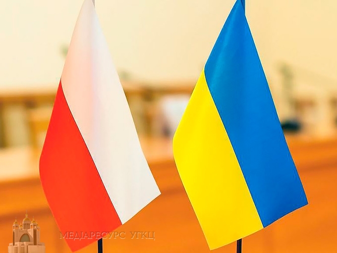 ukr_pol