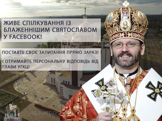 vidkryta_tserkva2