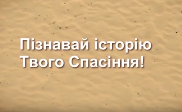 zapisati