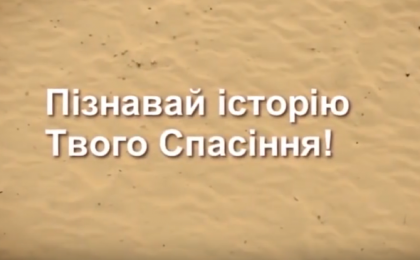 zapisati_113