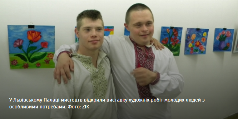 zapisati