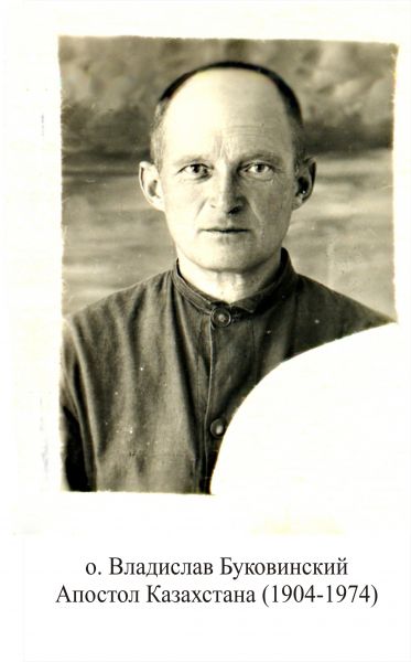 ikonka-bukovinski
