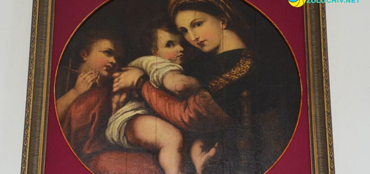 madona-720x340