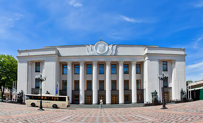 parliament_ukraine_18b_irs