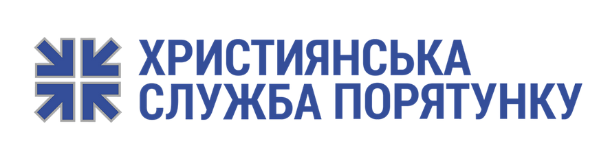 zapisati