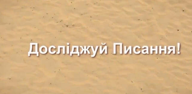 zapisati