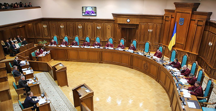 constitutional-court-ukraine-2b-irs