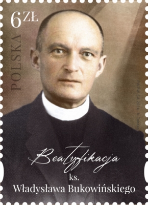 marka_bukovynskij