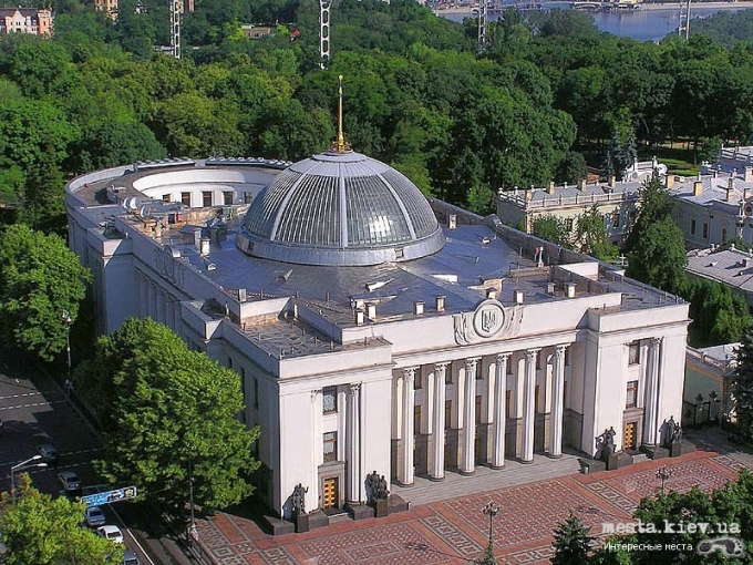 verkhovnaja-rada-1
