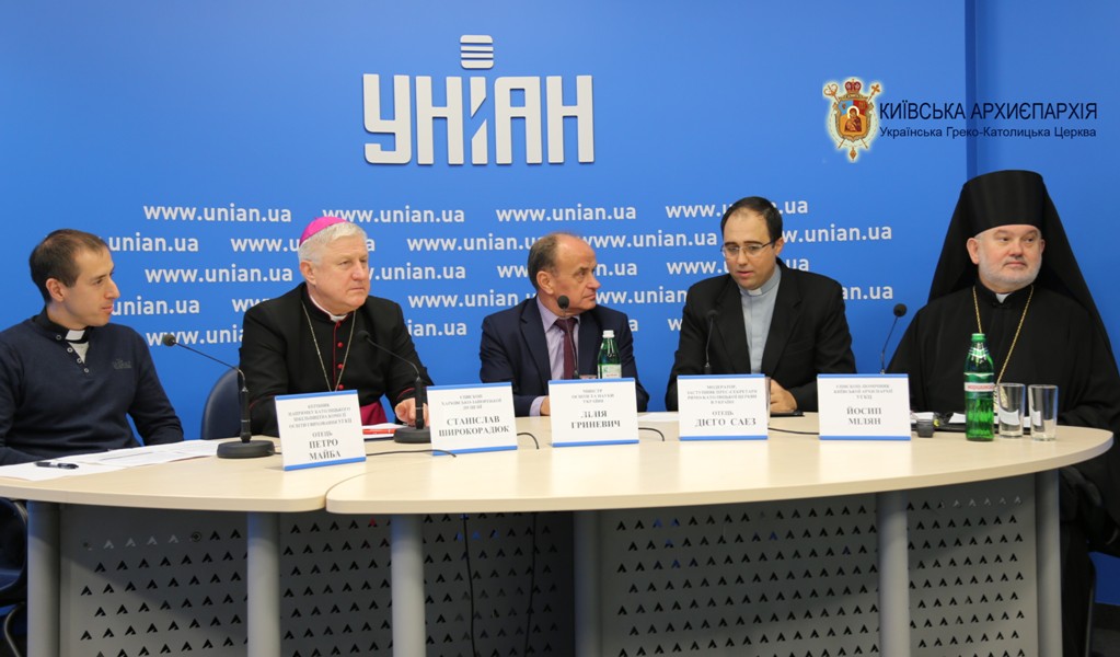 pres-konferenciya