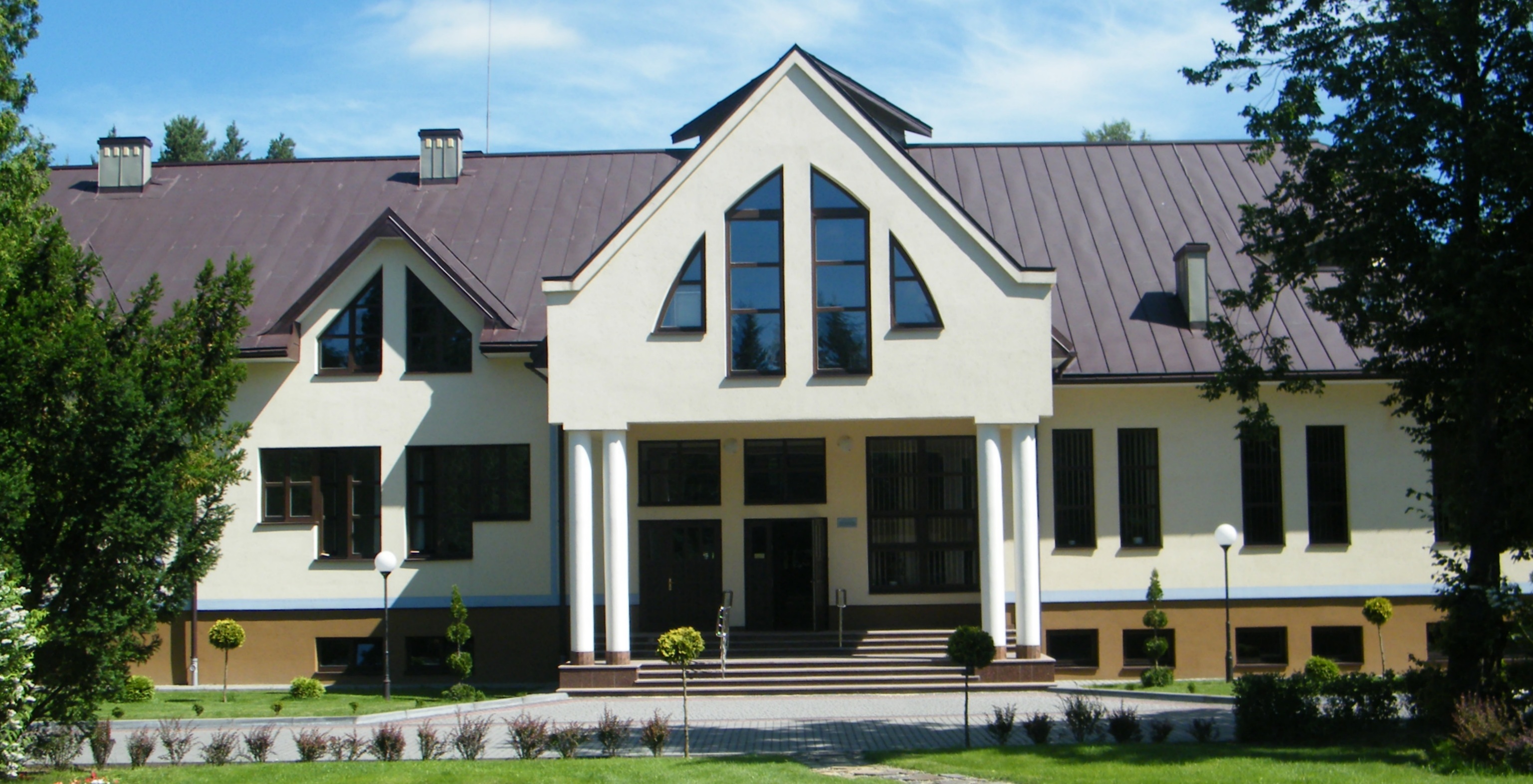 seminarium