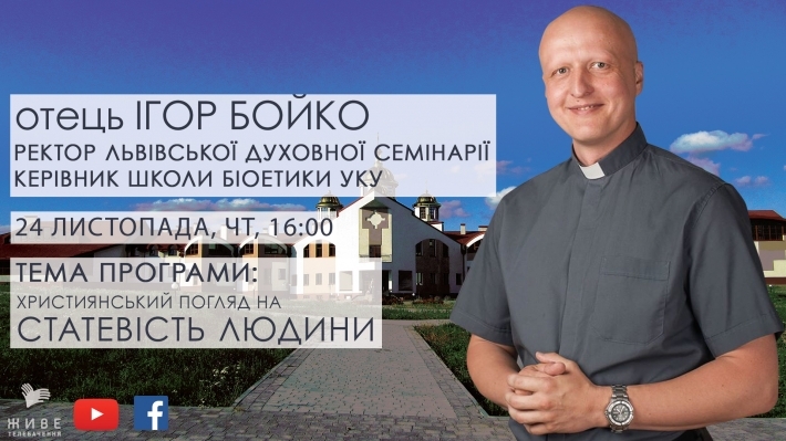 bojko_v-t