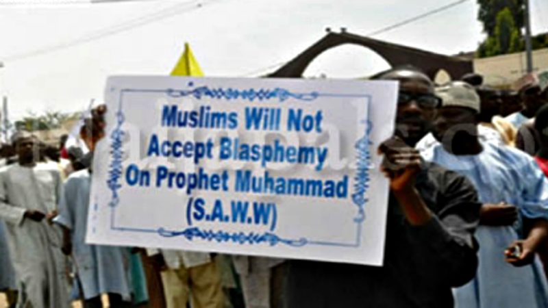 nigeria-protestation-de-jeunes-musulmans-photo-gistmania