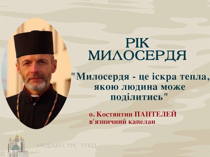 o_pantelej_r-m