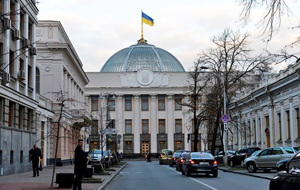 parliament_ukraine_17b_irs